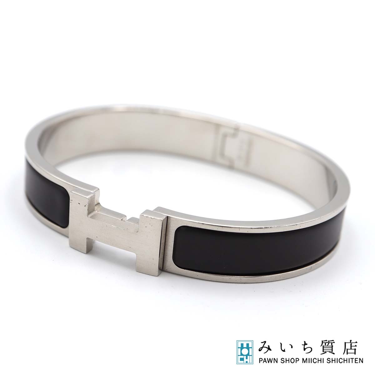 質屋 HERMES エルメス クリックH GM Hロゴ バングル ブレスレット シルバーカラー×ブラック アクセサリー 22k23-1 みいち質店
