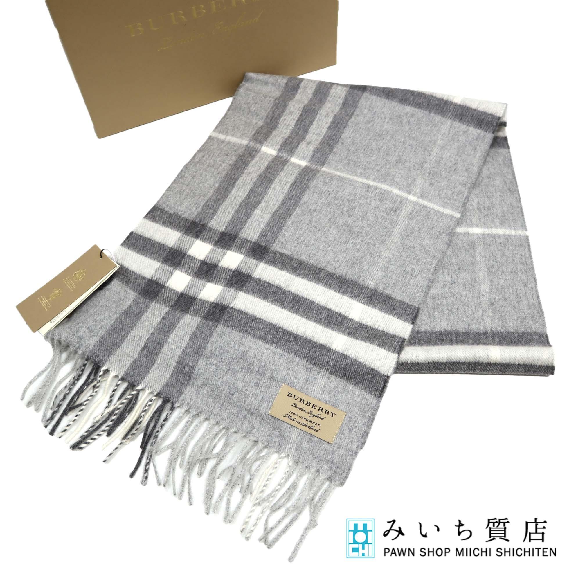 楽天市場】バーバリー 中古(素材(生地・毛糸)カシミヤ 楽天市場】バーバリー 中古(素材(生地・毛糸)カシミヤ