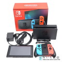 質屋 NINTENDO 任天堂 ニンテンドー スイッチ Switch HAD-S-KABAH HAC-001 ネオンブルー レッド 動作品 25k190-1 みいち質店(2)