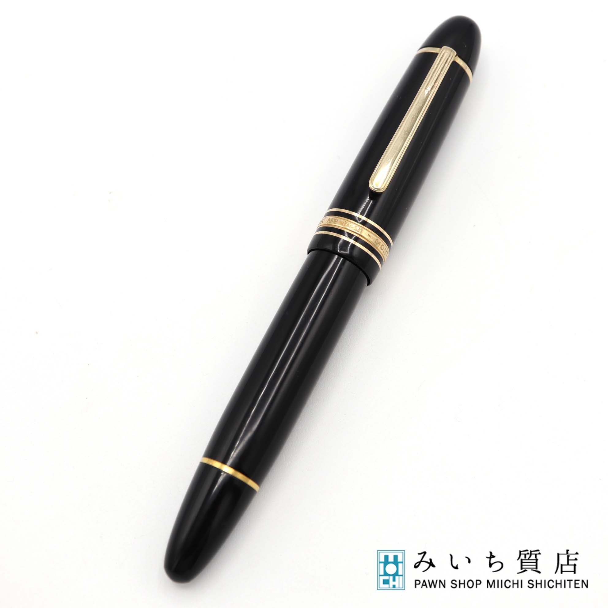 楽天市場】モンブラン 149 14c マイスターシュテュックの通販 楽天市場】モンブラン 149 14c マイスターシュテュックの通販