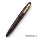 質屋 SAILOR セーラー 万年筆 キングプロフィット マーブルエボナイト ゴールド 金 21K M 筆記用具 筆記未確認 H1811-4 みいち質店