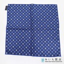 質屋 LOUIS VUITTON ルイヴィトン LV M79470 ポケットスクエア・フル オブ ヴィヴィエンヌ ハンカチ スカーフ ブルー 箱有 eco1617 みいち質店(4)