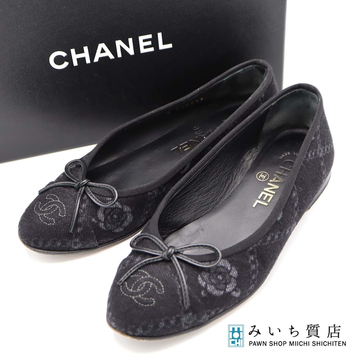 楽天市場】CHANEL(バレエシューズ|レディース靴):靴の通販 楽天市場】CHANEL(バレエシューズ|レディース靴):靴の通販