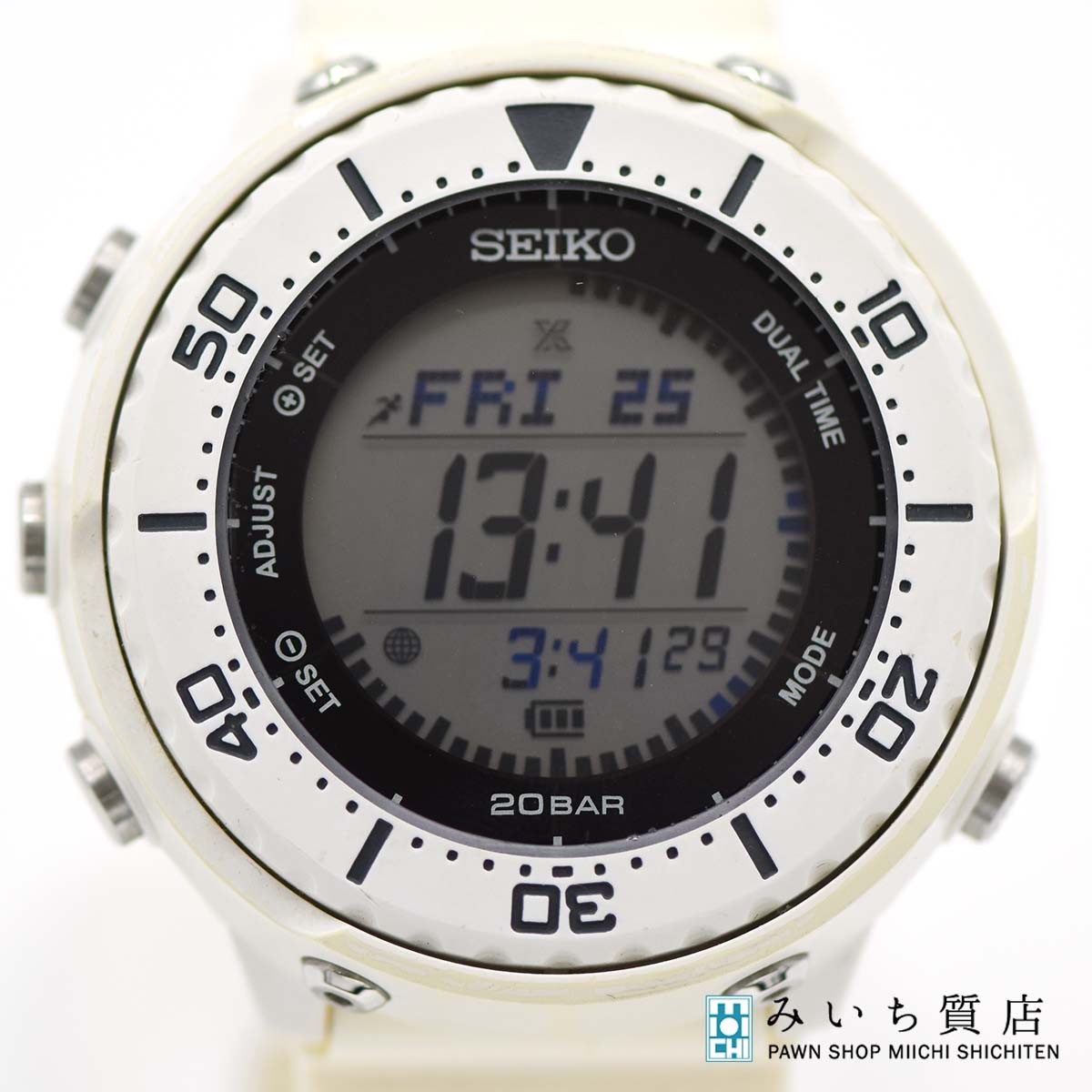 質屋 腕時計 稼働 SEIKO セイコー プロスペックス S802-00B0 ソーラー デジタル ホワイトベゼル H7518 みいち質店