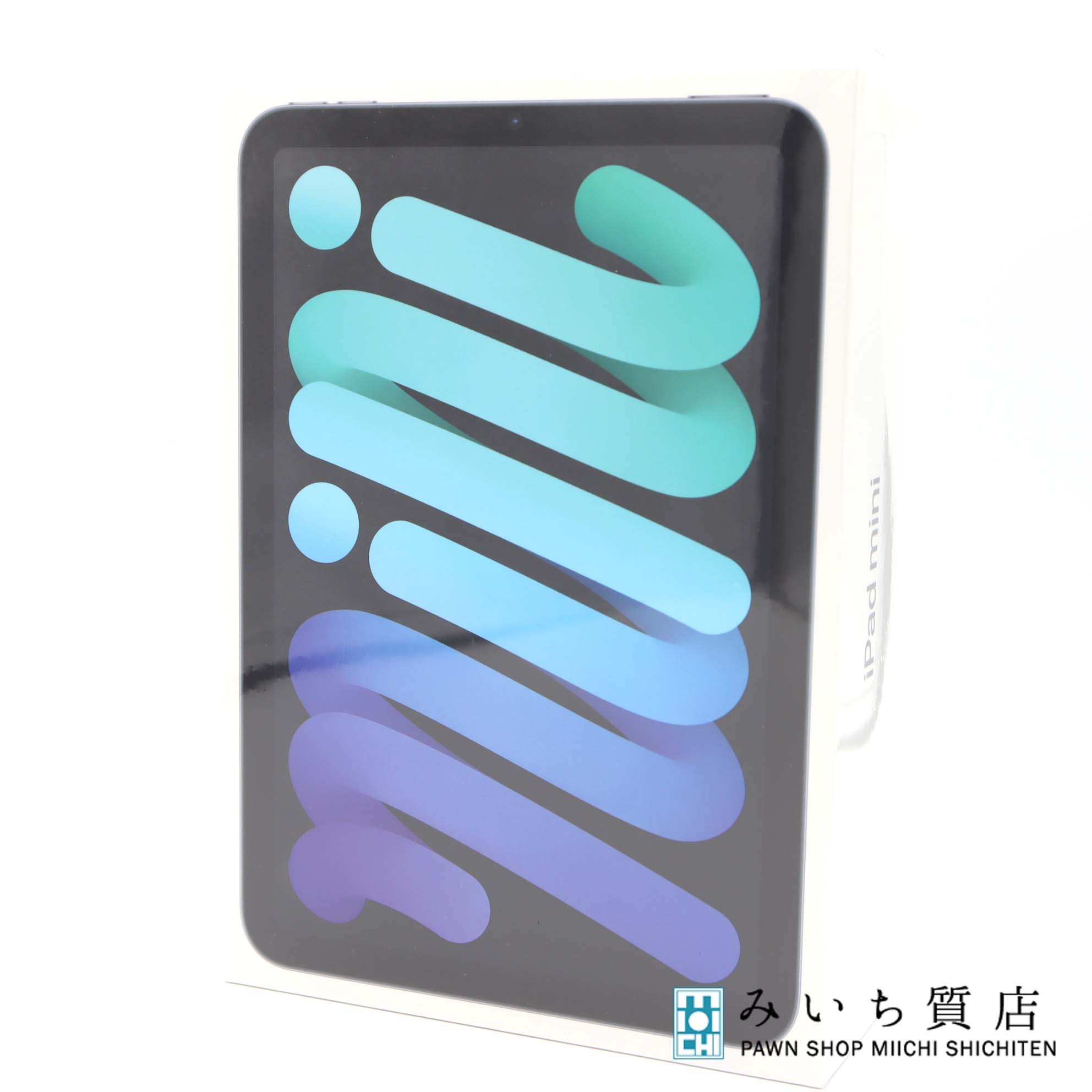 質屋 未使用 Apple アップル iPad mini Wi-Fi 第6世代 MK7M3J/A 64GB 8.3インチ スペースグレイ 23s1140-1 みいち質店