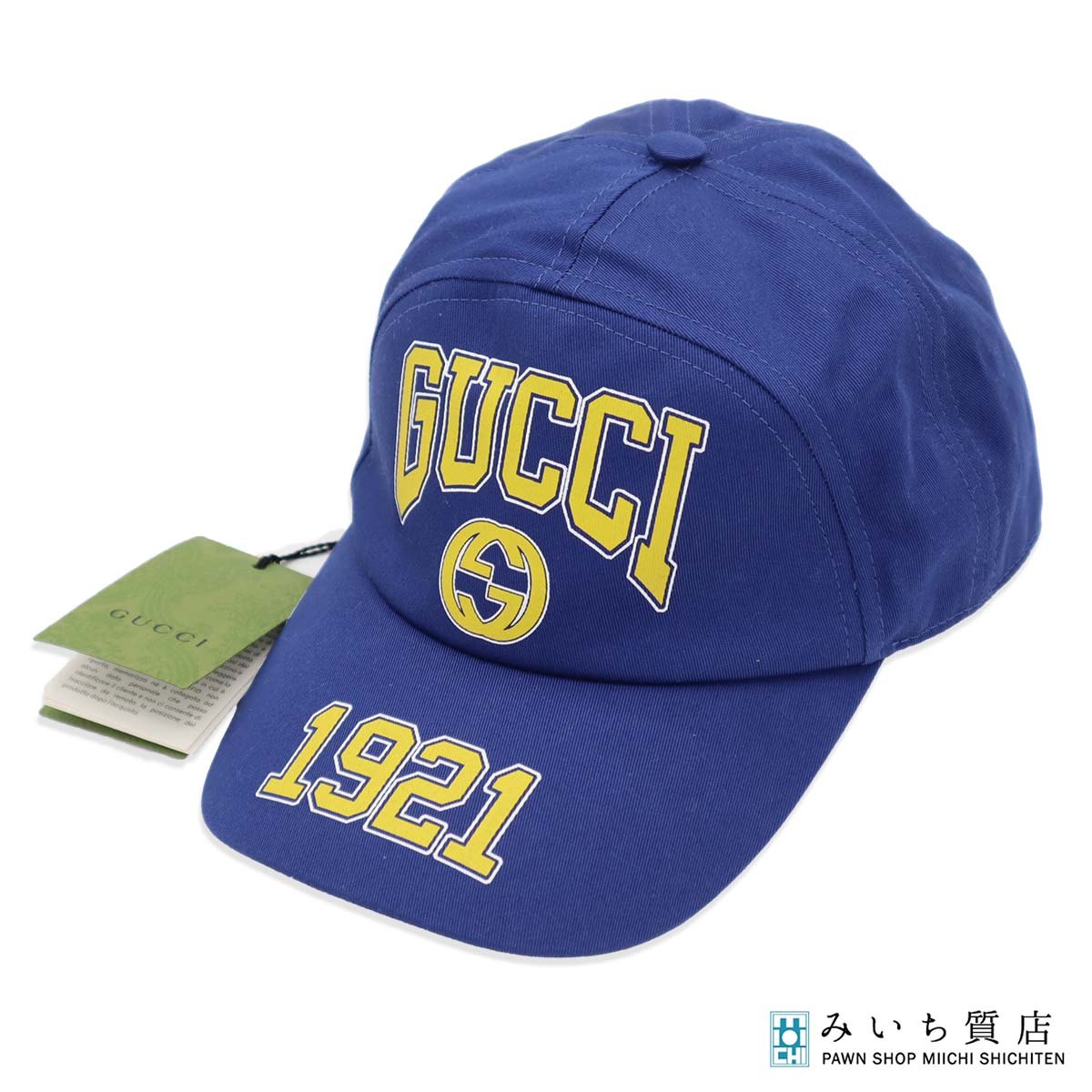 樂天商城 - 質屋 未使用 GUCCI グッチ ガレッジベースボールキャップ 773135 4HA7F 帽子 ブルー 青 保管袋有 25k448-2 みいち質店