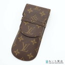 質屋 LOUIS VUITTON ルイヴィトン LV M62970 エテュイ リュネット ラバ メガネケース ペンケース ブラウン系 H19381 みいち質店