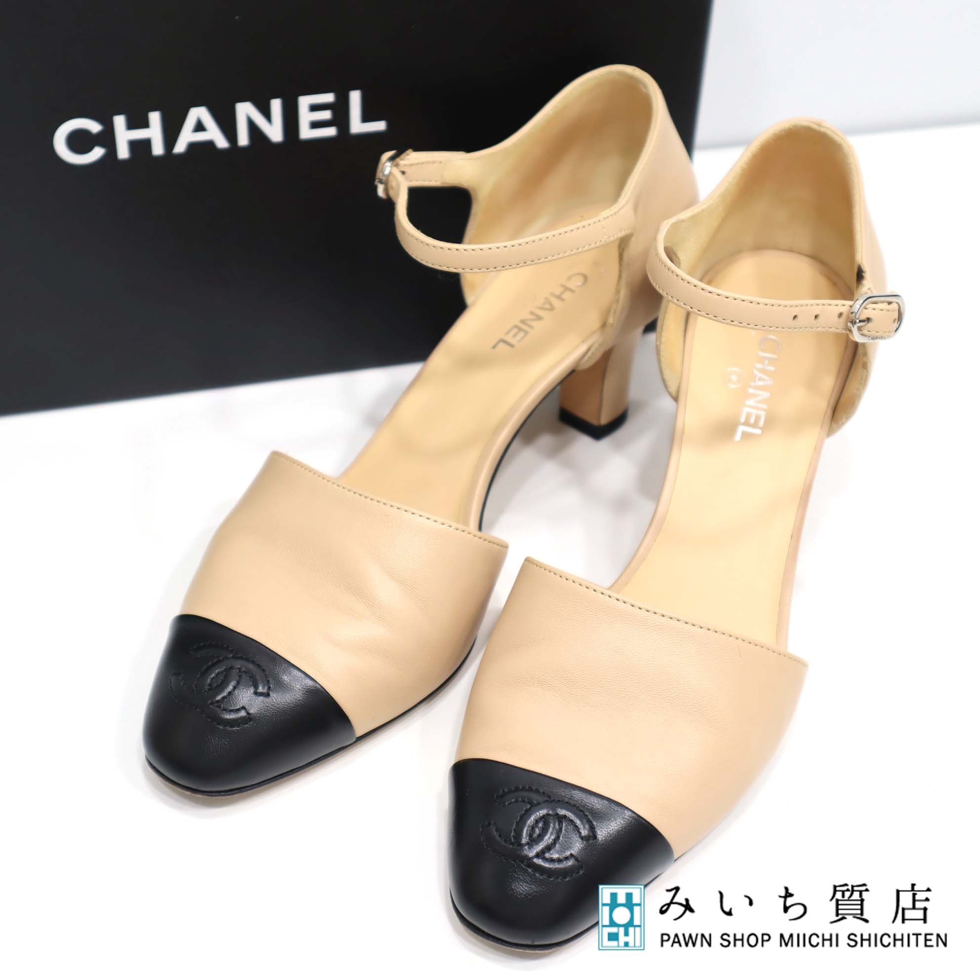 Rakuten - 質屋 CHANEL シャネル ヒール G32857 37C 23.5cm ベージュ パンプス レディース 靴 箱袋有 23k143-10 みいち質店