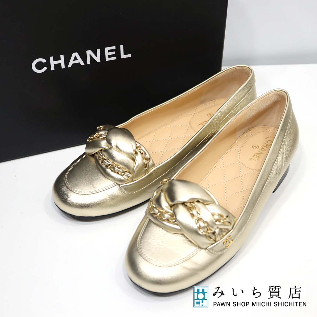 【ゴールドロゴが上品♪】CHANEL フラットシューズ 楽天市場】chanel フラットシューズ(カラーゴールド)(靴)の通販