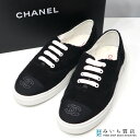 質屋 未使用 CHANEL シャネル シューズ G39866 39C ココマーク ブラック レディース 箱袋有 23k526-15 みいち質店