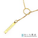 質屋 GUCCI グッチ ネックレス ラリアット ラリエット ロゴプレート 1697AR 750 イエローゴールド 5.4g 箱あり yo1264 みいち質店