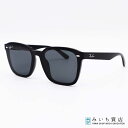 質屋 Ray-Ban レイバン サングラス RB4392D 601/8...(4)