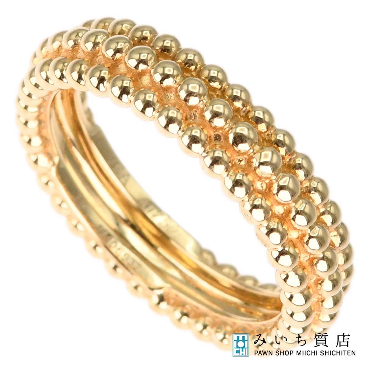 質屋 仕上済 VanCleef&Arpels ヴァンクリーフ&アーペル VCA リング 指輪 ペルレ 3連 ゴールドパール 750 #58 約17号 8.2g 箱・ケース・保証書有 H8428 みいち質店のサムネイル