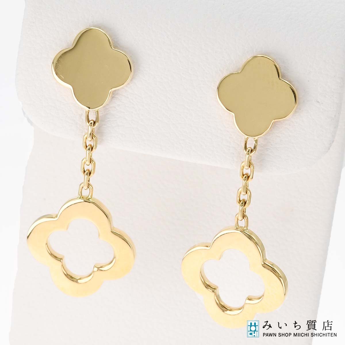 質屋 仕上済 VanCleef&Arpels VCA ヴァンクリーフ&アーペル ピアス ビザンチン アルハンブラ K18 750 5.3g アクセサリー H14054 みいち質店のサムネイル