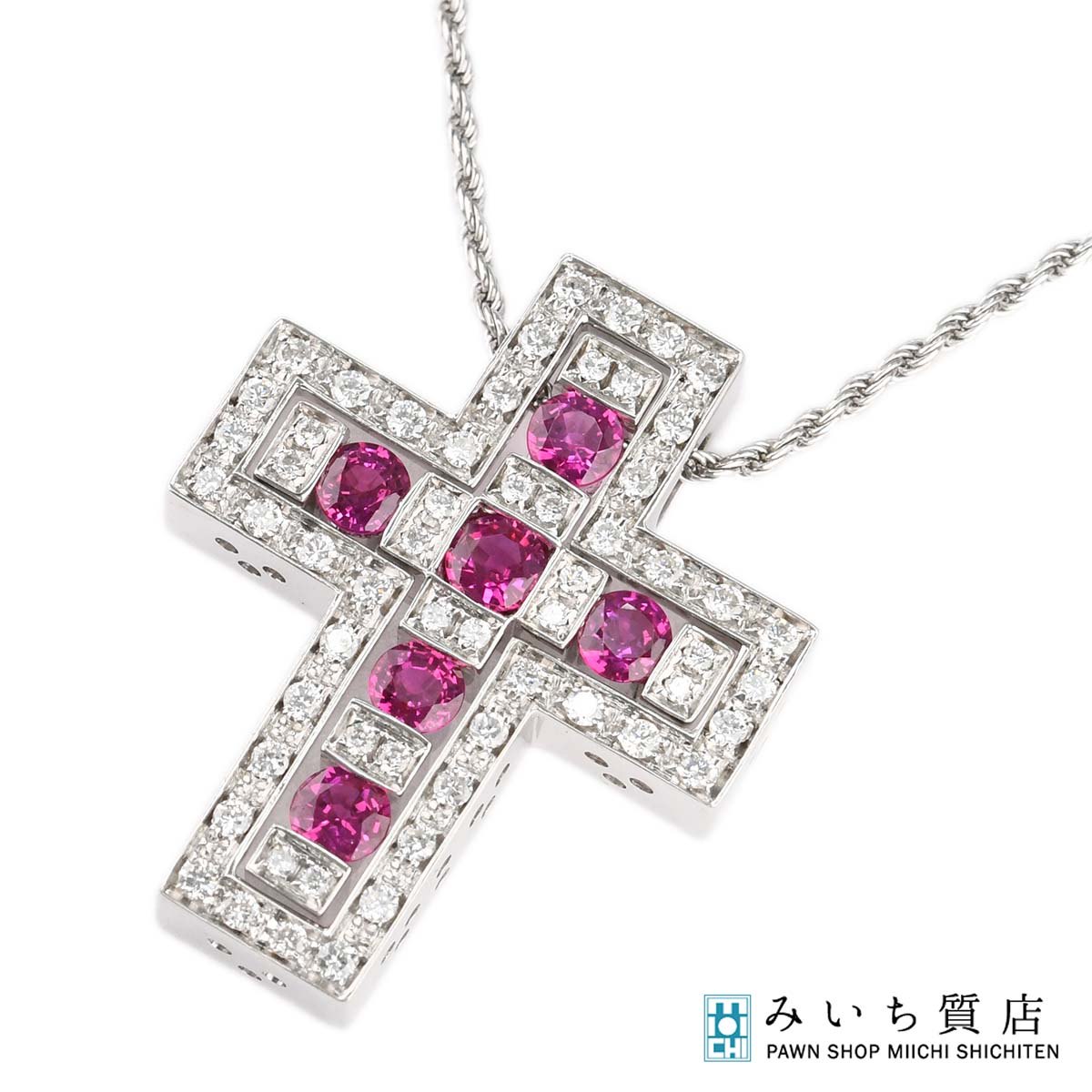 質屋 仕上済 DAMIANI ダミアーニ ネックレス ベルエポック Mサイズ ルビー 13.4g ジュエリー H1165 みいち質店