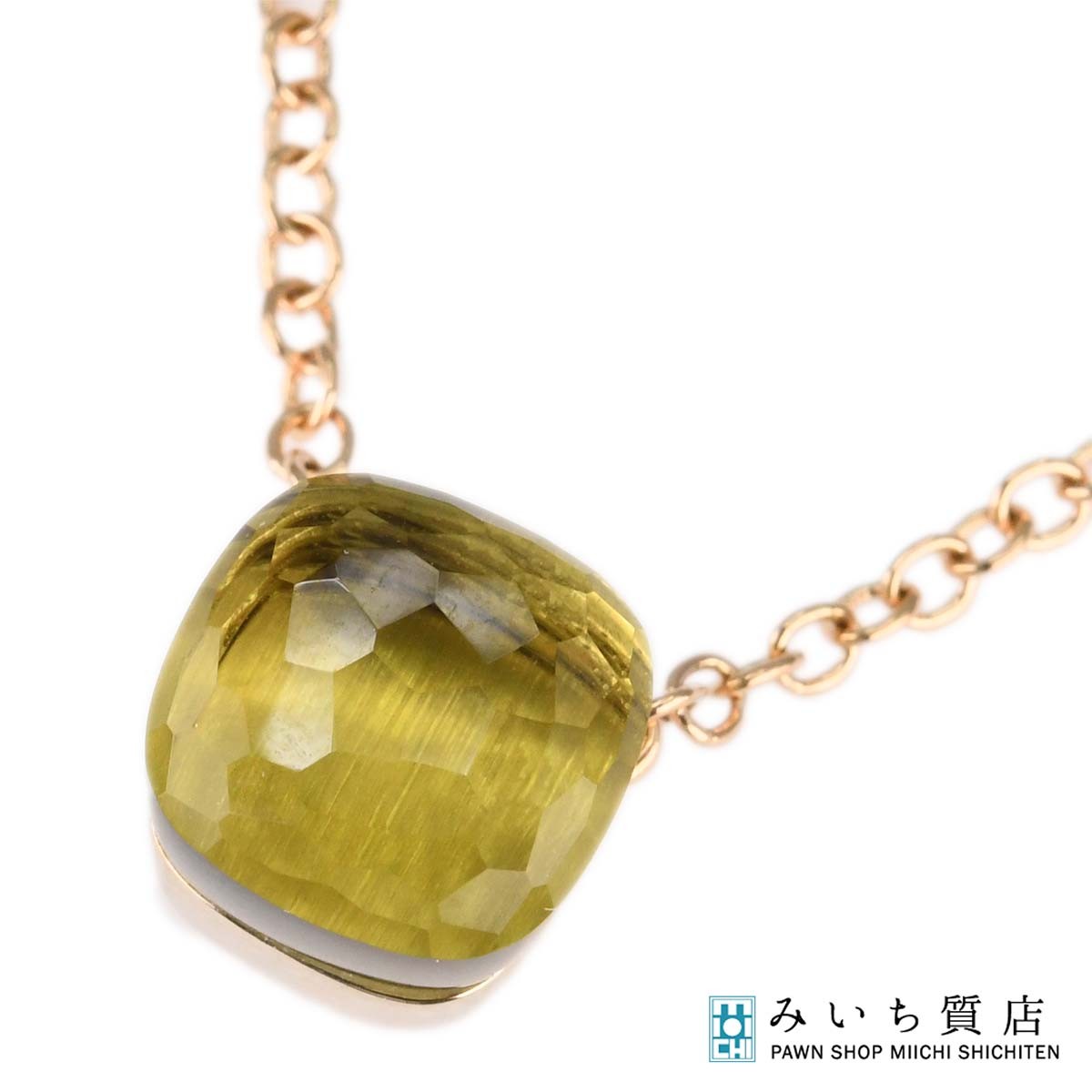 Rakuten - 質屋 仕上済 Pomellato ポメラート ネックレス ヌード 750 5.8g ジュエリー 箱保有 ◆ M1503 みいち質店