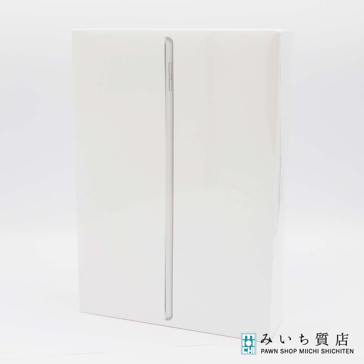 質屋 未開封 Apple アップル iPad 9世代 A2602 MK2L3J/A Wi-Fi 64GB 10.2インチ シルバー 24s742-1 みいち質店