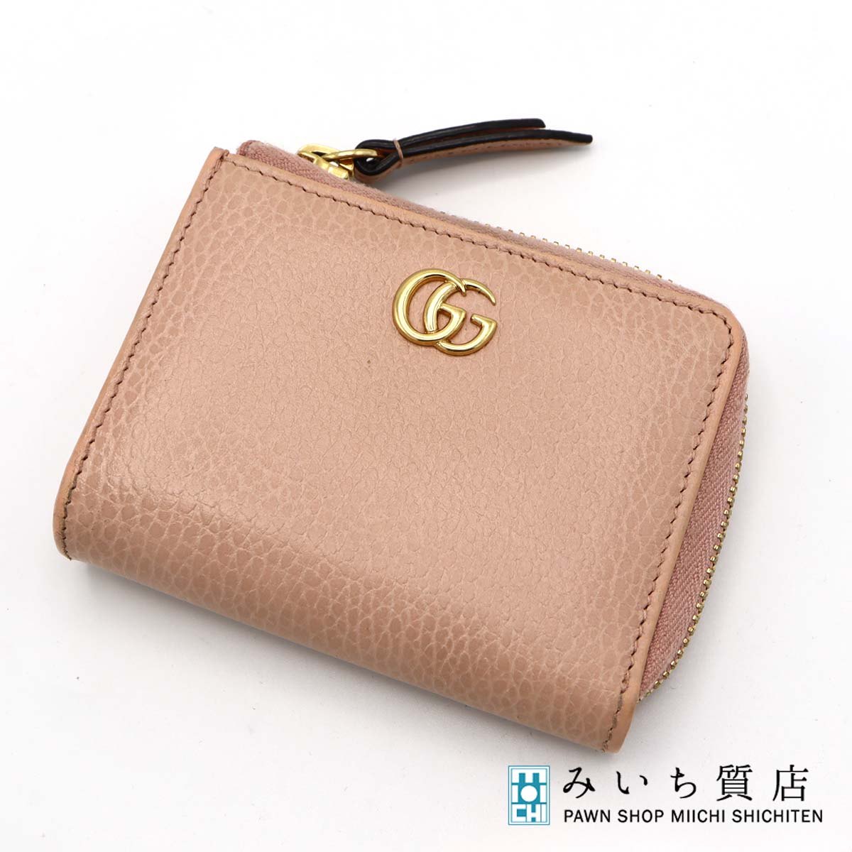 Rakuten - 質屋 GUCCI グッチ GG マーモント L字 ジップアラウンド 財布 ジップウォレット ピンク カードケース H21010 みいち質店