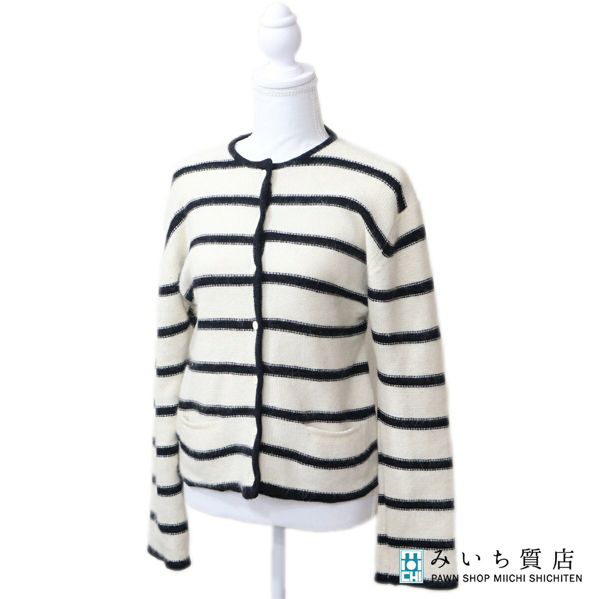 質屋 Christian Dior THE SUIT ディオール RN54050 カーディガン ボーダー アウター ラムウール 10サイズ レディース H20686 みいち質店