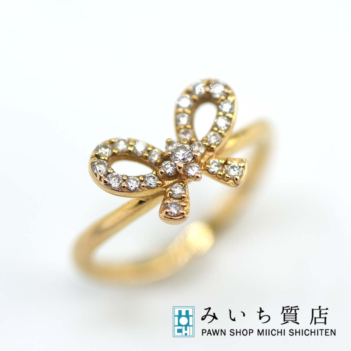 Rakuten - 質屋 リング ポンテヴェキオ PV K18 PG D0.2 リボン 8号 2.5g Ponte Vecchio 指輪 ◆ 22k67-1 みいち質店