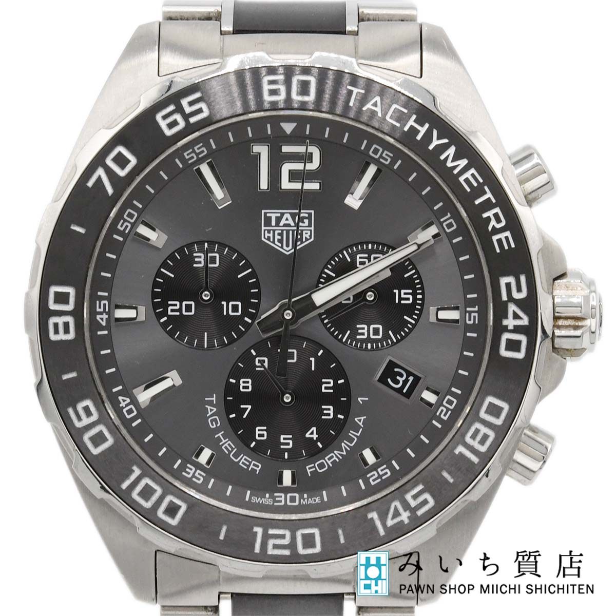 質屋 腕時計 稼働 TAG HEUER タグ・ホ