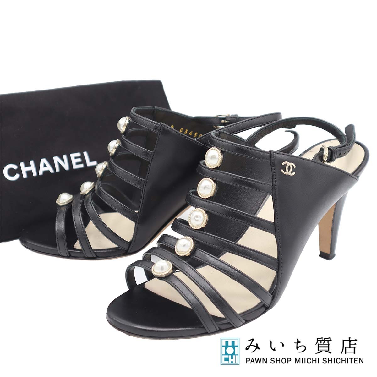 質屋CHANELシャネルヒールサン...