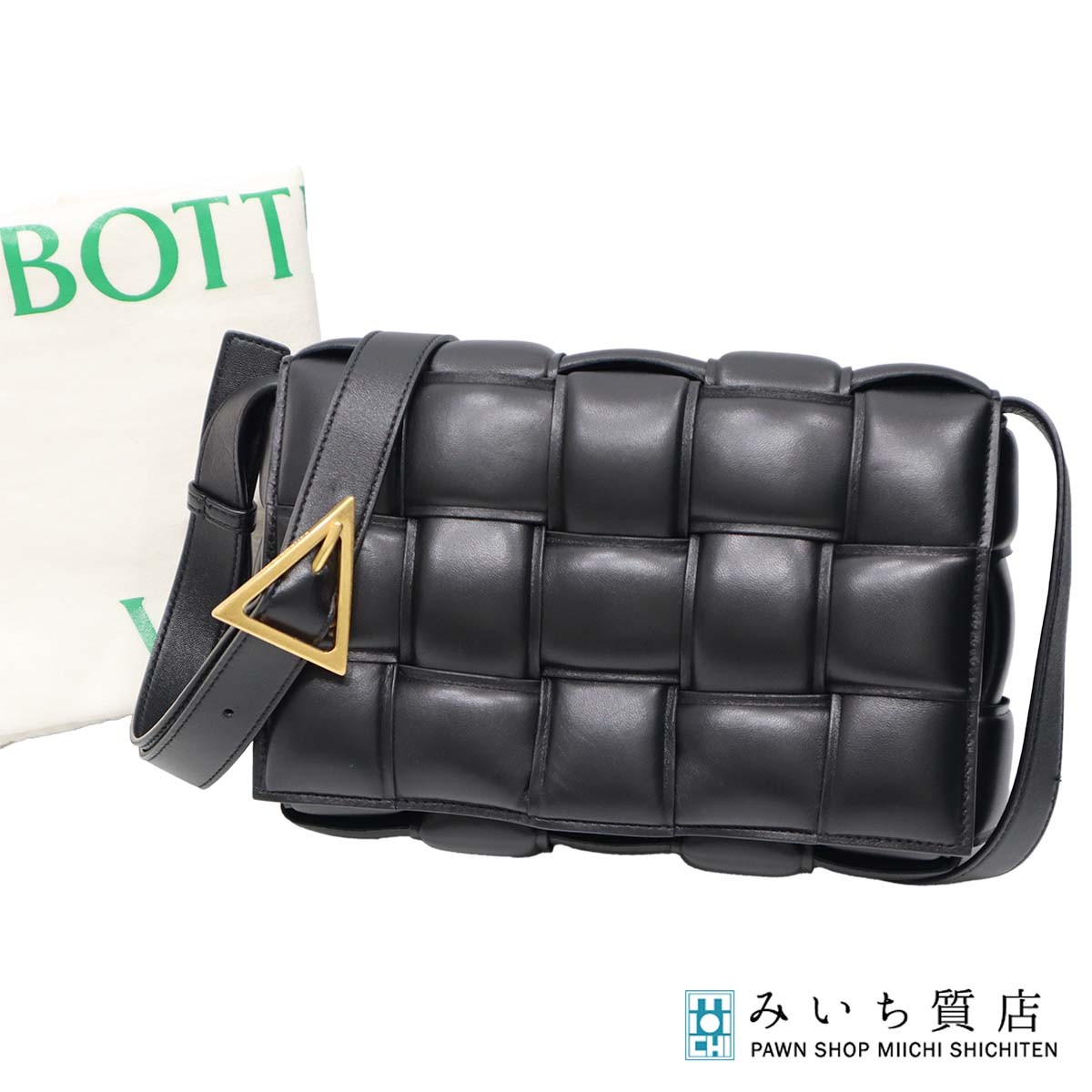 質屋BOTTEGAVENETAボッ...