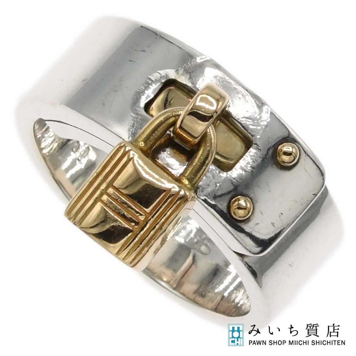 質屋 HERMES エルメス ケリーリング 925/750 コンビ 6.5号 約11g ヴィンテージ アクセサリー k1241 みいち質店