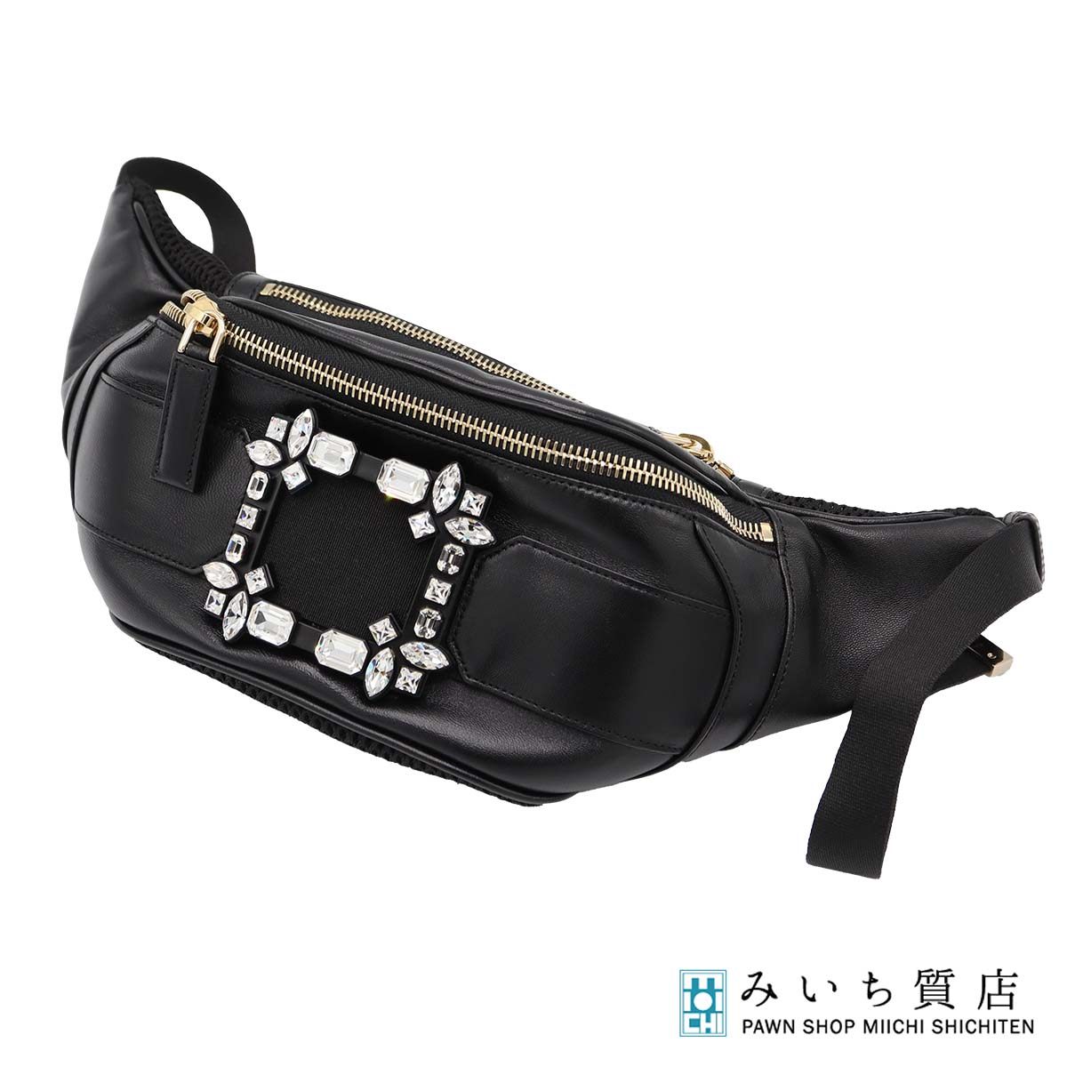 質屋 ROGER VIVIER ロジェヴィヴィエ ウエストポーチ ラインストーン ブラック 鞄 M4415 みいち質店