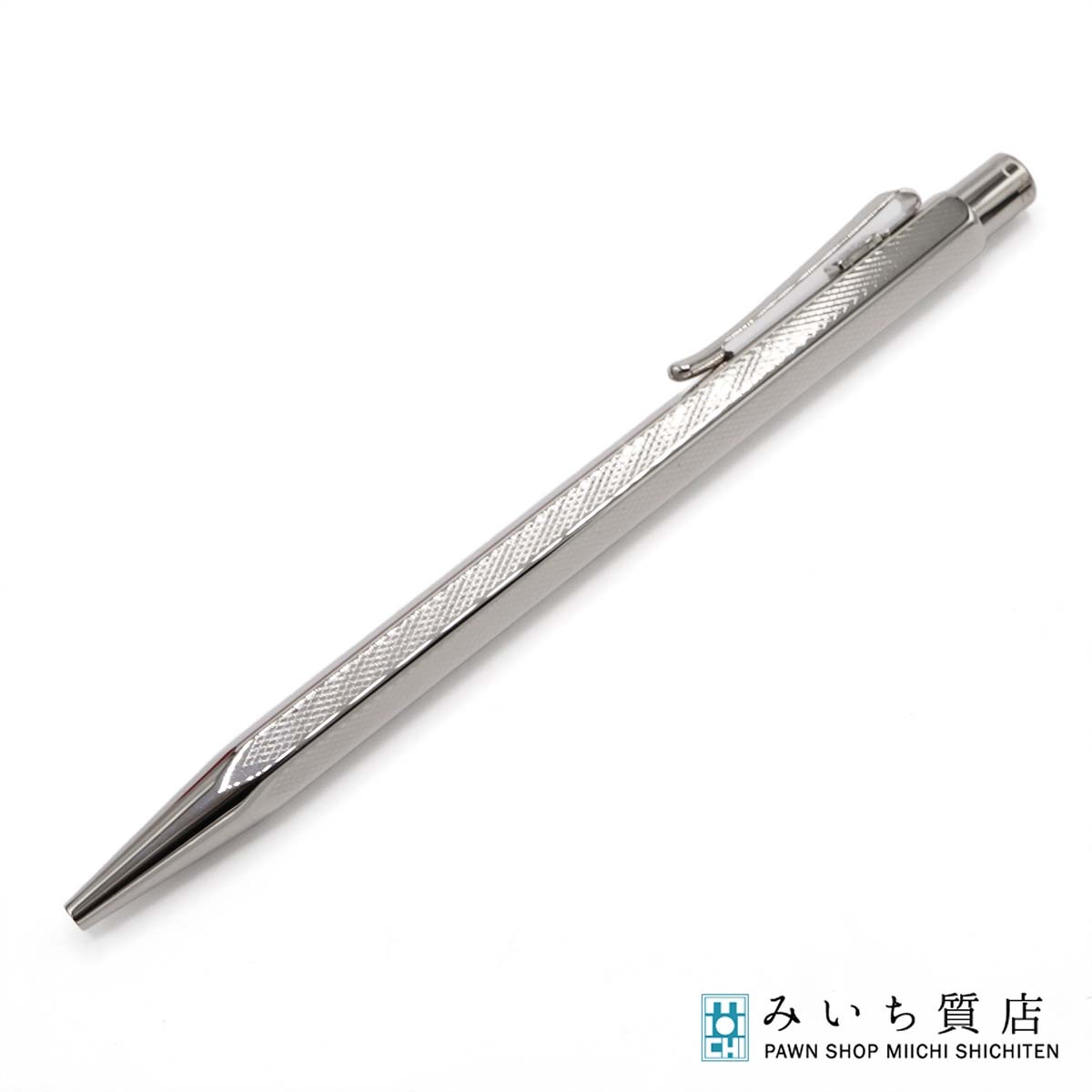 カランダッシュ　エクリドール　レトロ　ボールペン　シルバー CARAN D'ACHE カランダッシュ ボールペン エクリドール コレクション