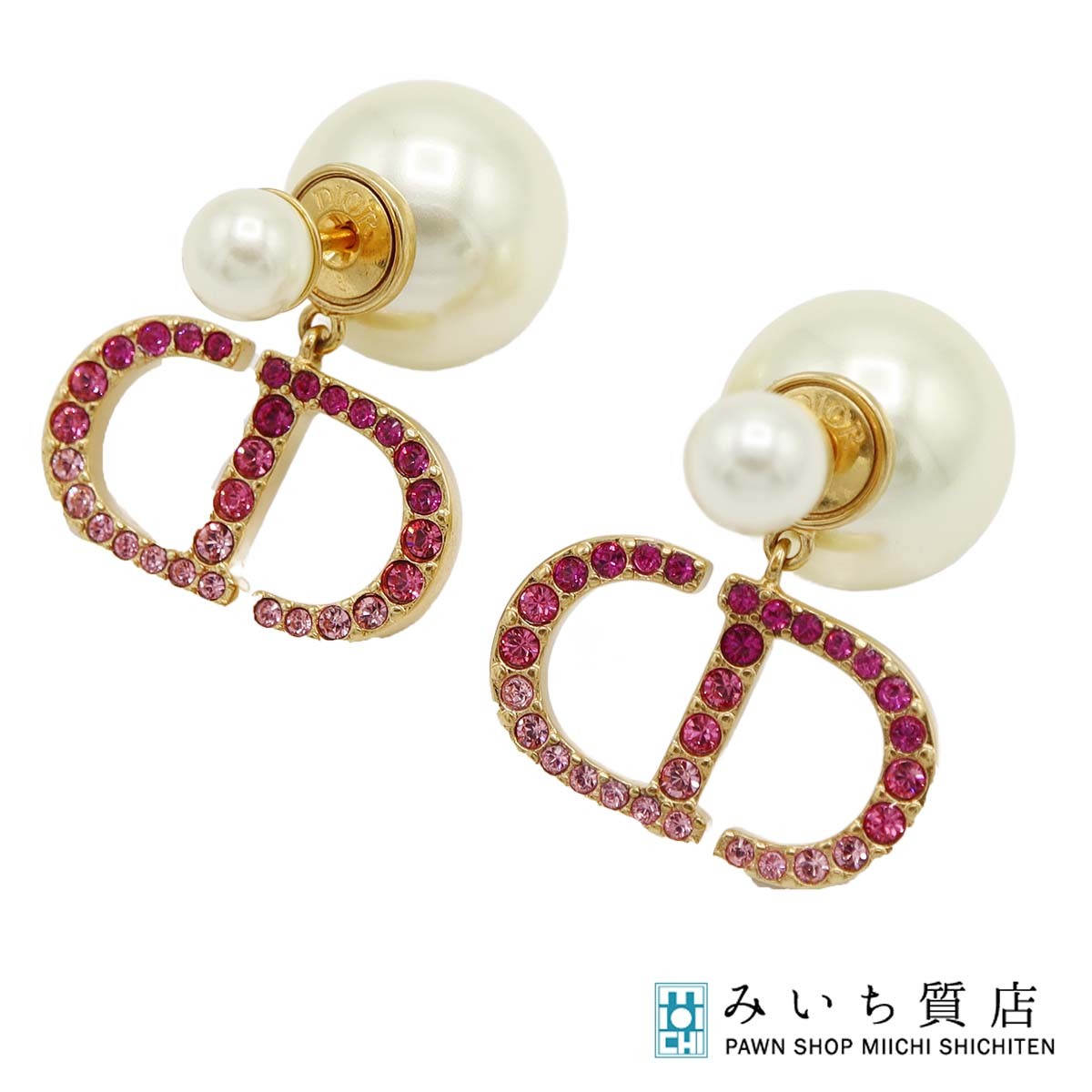 質屋 Christian Dior ディオール ピアス フェイクパール ラインストーン ピンク アクセサリー H21429 みいち質店