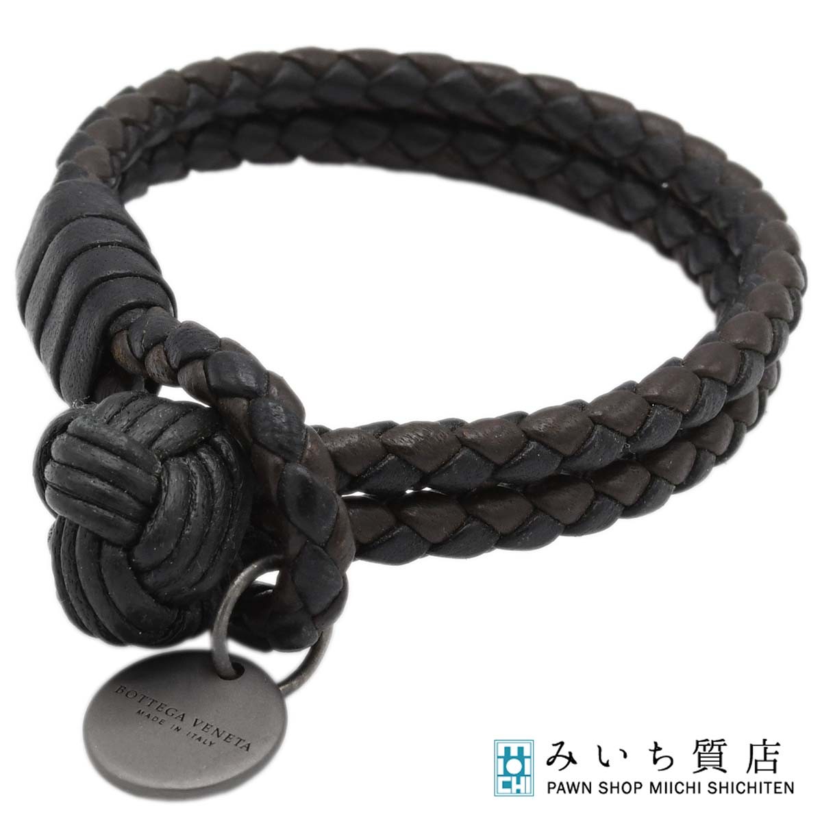 質屋 BOTTEGA VENETA ボッテガ レザー ブレス ブレスレット イントレチャート ブラック×ブラウン アクセサリー 箱 maki506 みいち質店