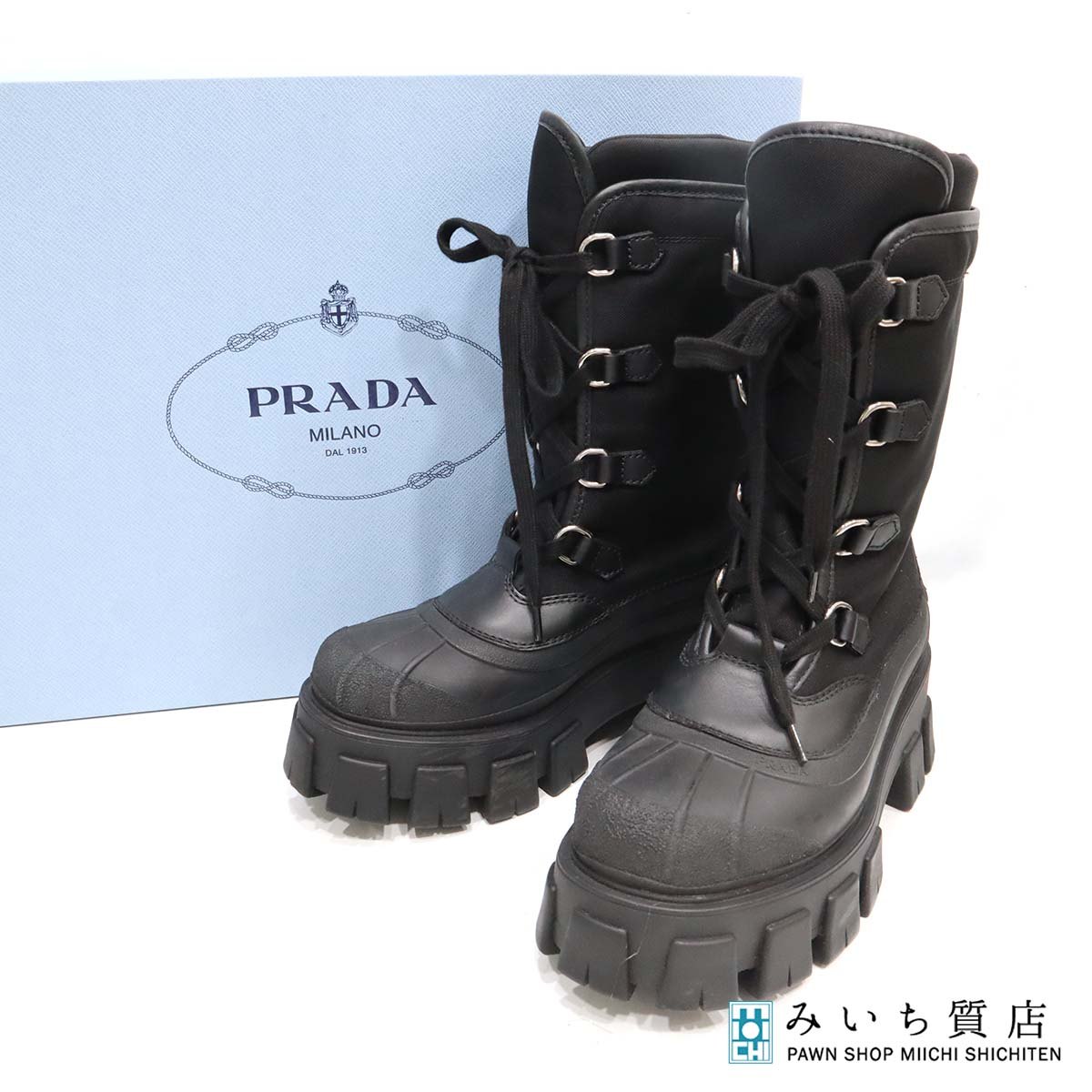 Other - 質屋 PRADA プラダ モノリス ブーツ 1U363M 靴 レースアップブーツ ブラック サイズ37/24cm 箱 H23134 みいち質店