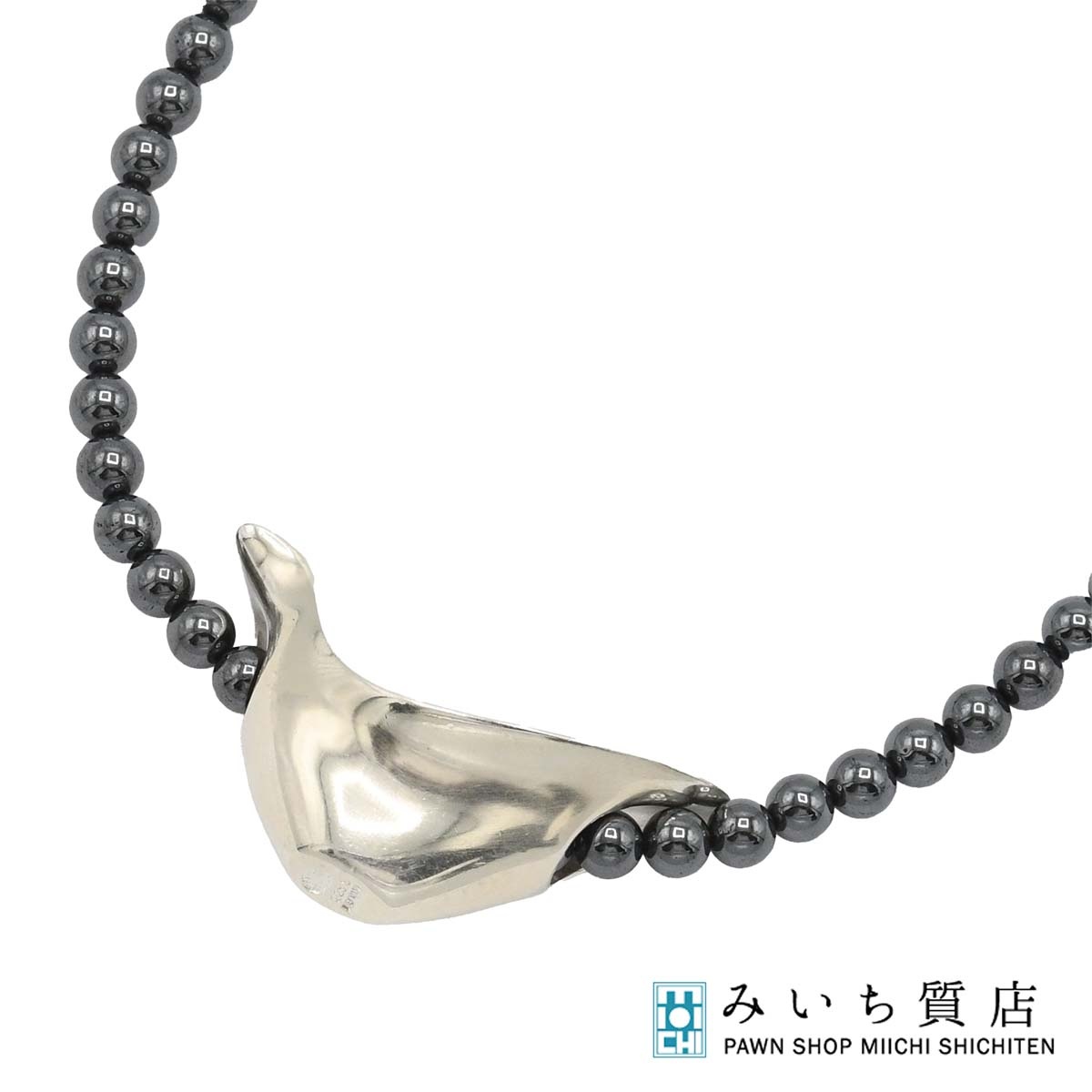 Rhinestone - 質屋 GEORG JENSEN ジョージジェンセン ヘマタイト ネックレス 925 約44.8g アクセサリー ko219 みいち質店