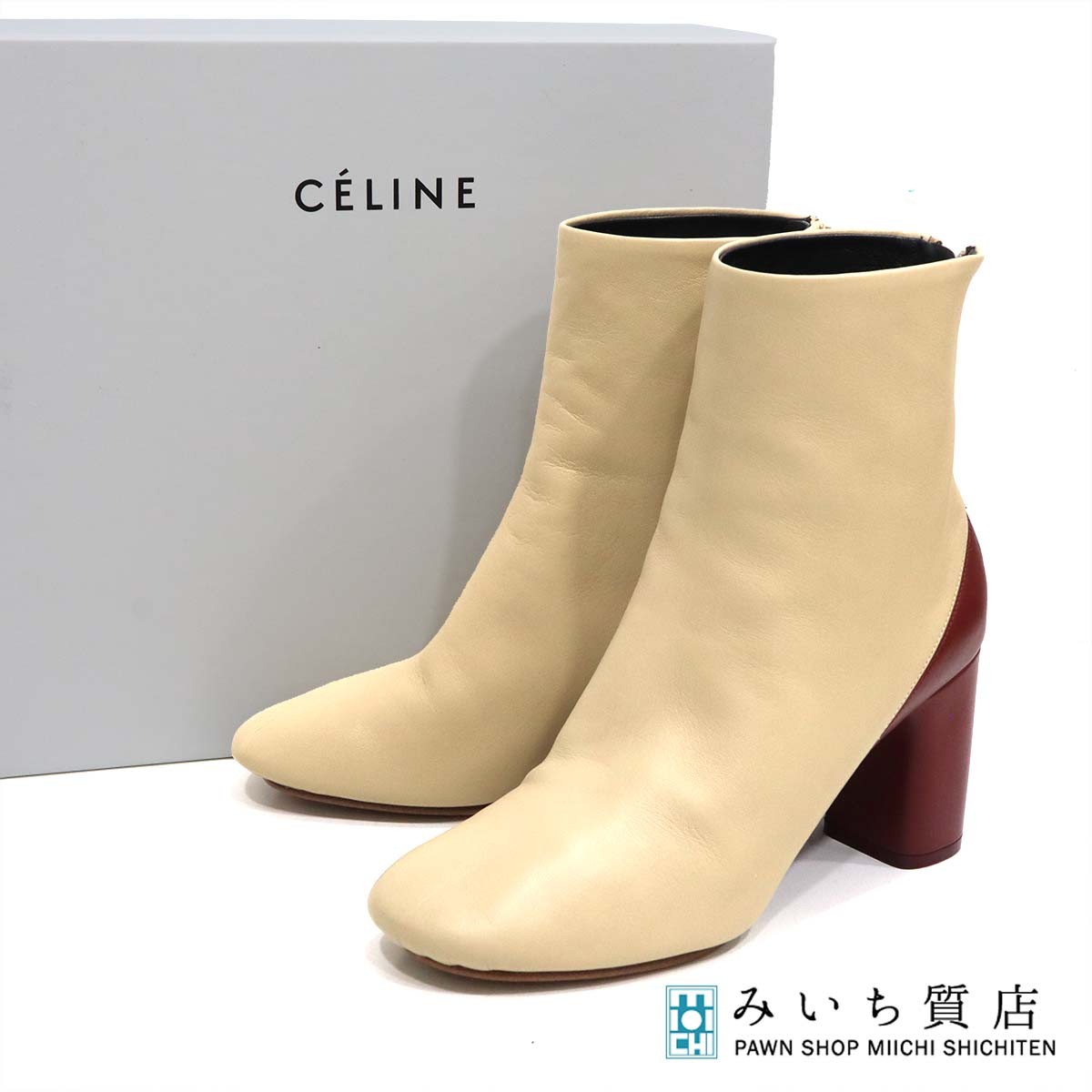 Rakuten - 質屋 CELINE セリーヌ ショートブーツ ベージュ/マルーン レザー サイズ38 25cm 靴 レディース 箱 26k228-6 みいち質店