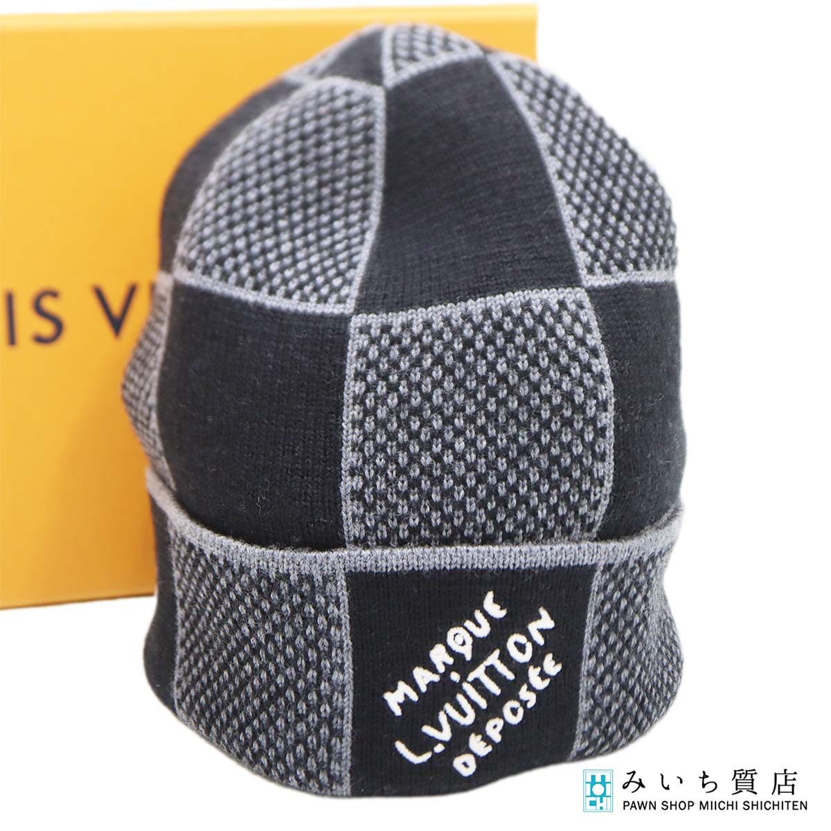 Rakuten - 質屋 LOUIS VUITTON ルイヴィトン LV M92737 ビーニー・ダミエ ヘリテージ ニット帽 Sサイズ 羊毛 ノワール 箱 25s1337-3 みいち質店