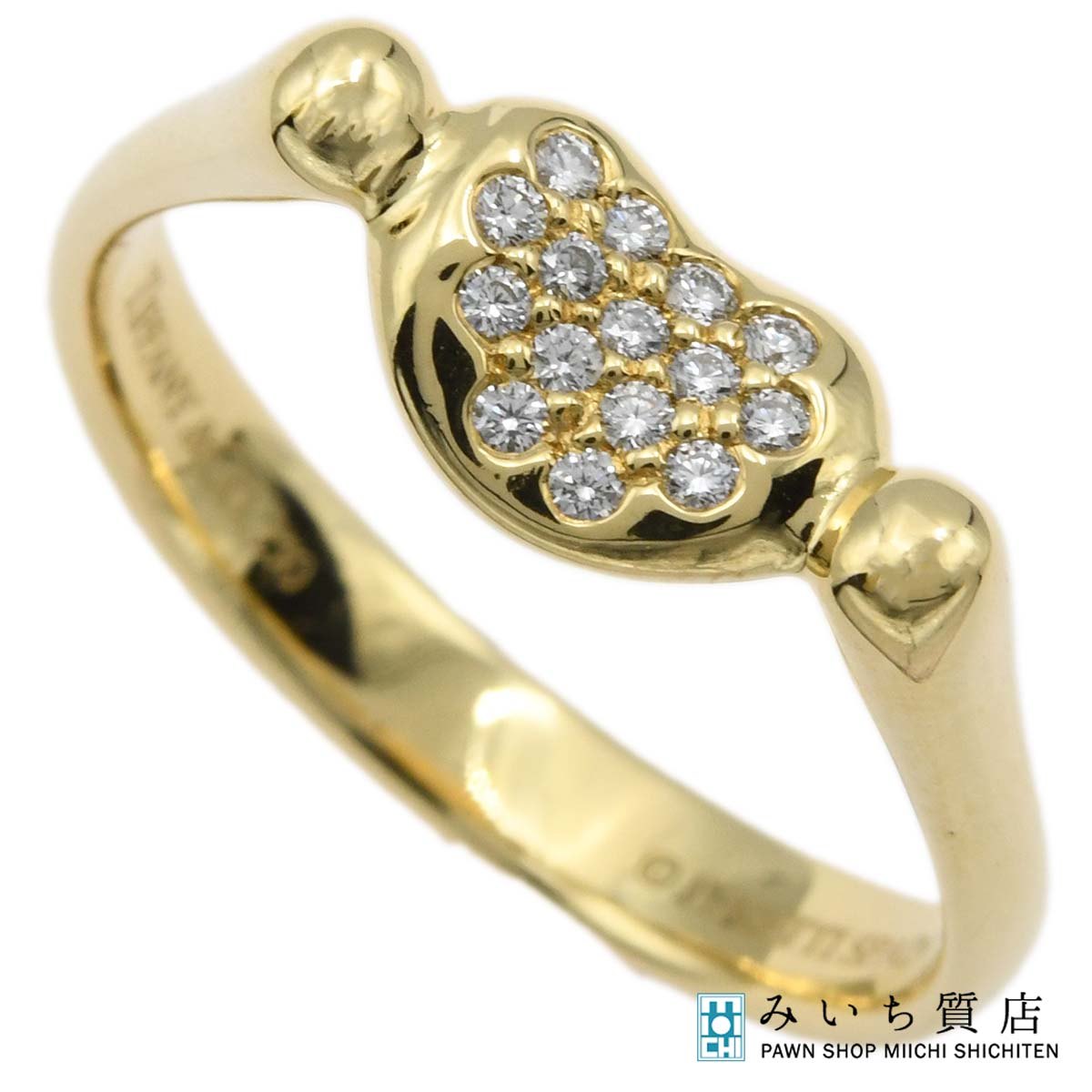 質屋 仕上げ済 Tiffany&Co. ティファニー リング ビーン 750 YG ダイヤ 約12.5号 約4g ジュエリー◆ mo382 みいち質店