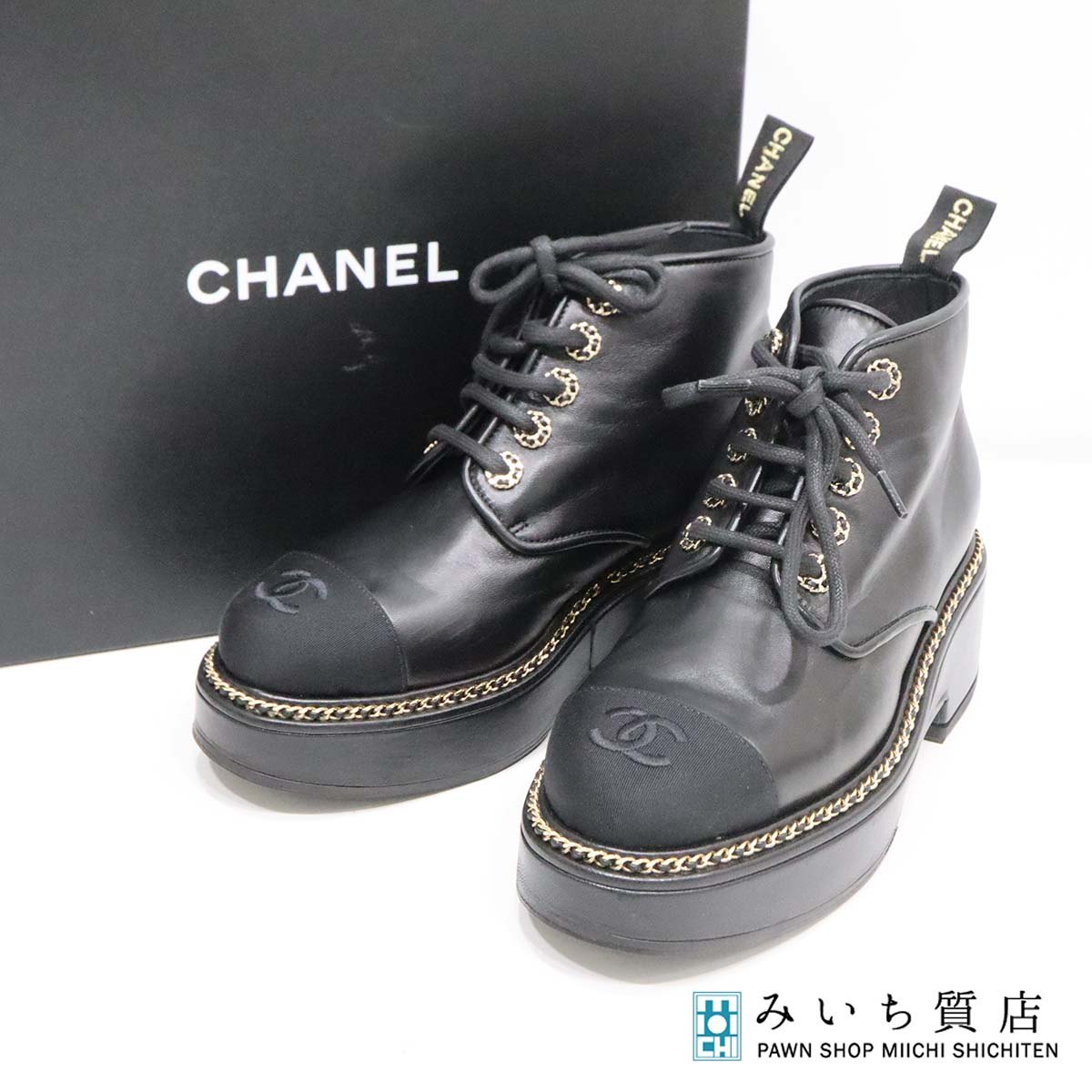楽天市場】chanel ブーツ ショートの通販