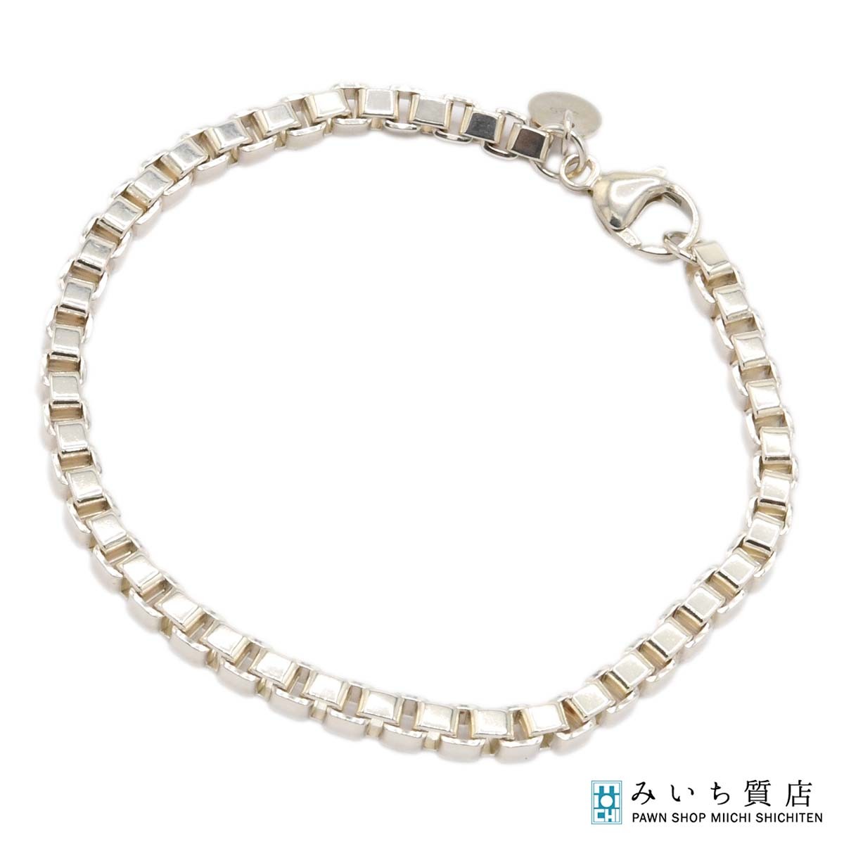 楽天市場】ティファニー ベネチアン ブレスレット 中古（ブレスレット