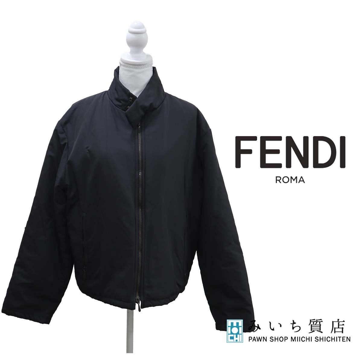 Rakuten - 質屋 FENDI フェンディ ジャケット ダウン ブラック アウター メンズ 服 H23950! みいち質店