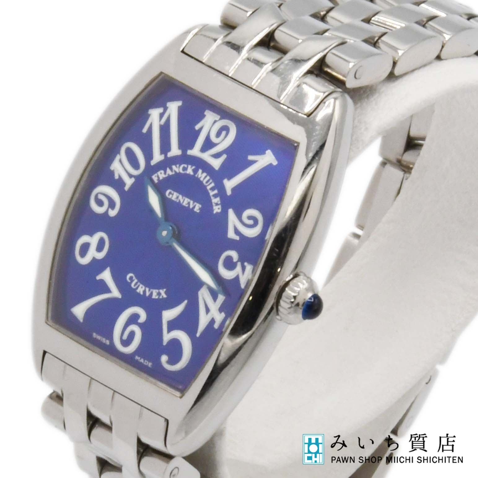 質屋 稼働 腕時計 FRANCK MULLER フランクミュラー トノウカーベックス 1752QZ クォーツ 青色文字盤 2025.4月電池交換 H17323 みいち質店