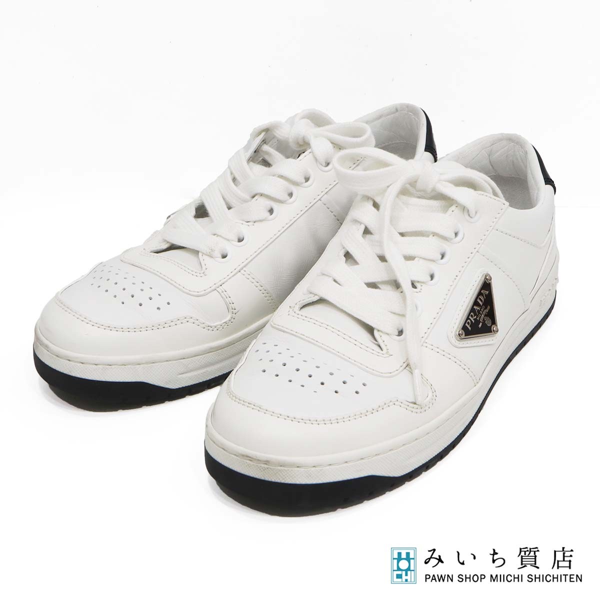 質屋 PRADA プラダ ロゴ ローカット スニーカー ダウンタウン 1E792M レザー ホワイト サイズ36 1/2 23.5cm J369 みいち質店