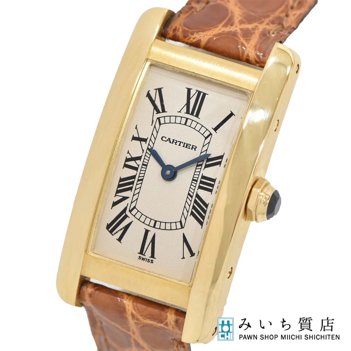 質屋 腕時計 稼働 Cartier カルティエ タンクアメリカン クォーツ 18K 1710 白色文字盤 H18353 みいち質店