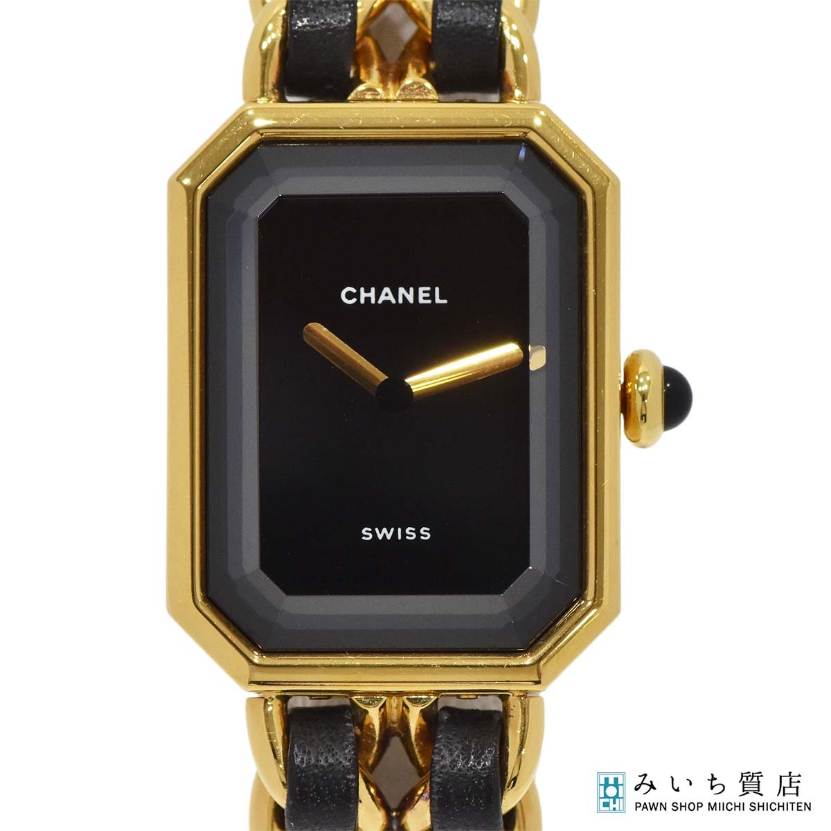 質屋 稼働 腕時計 CHANEL シャネル プルミエール L クォーツ 総重量約49.6g 黒文字盤 2025年2月電池 H14991 みいち質店