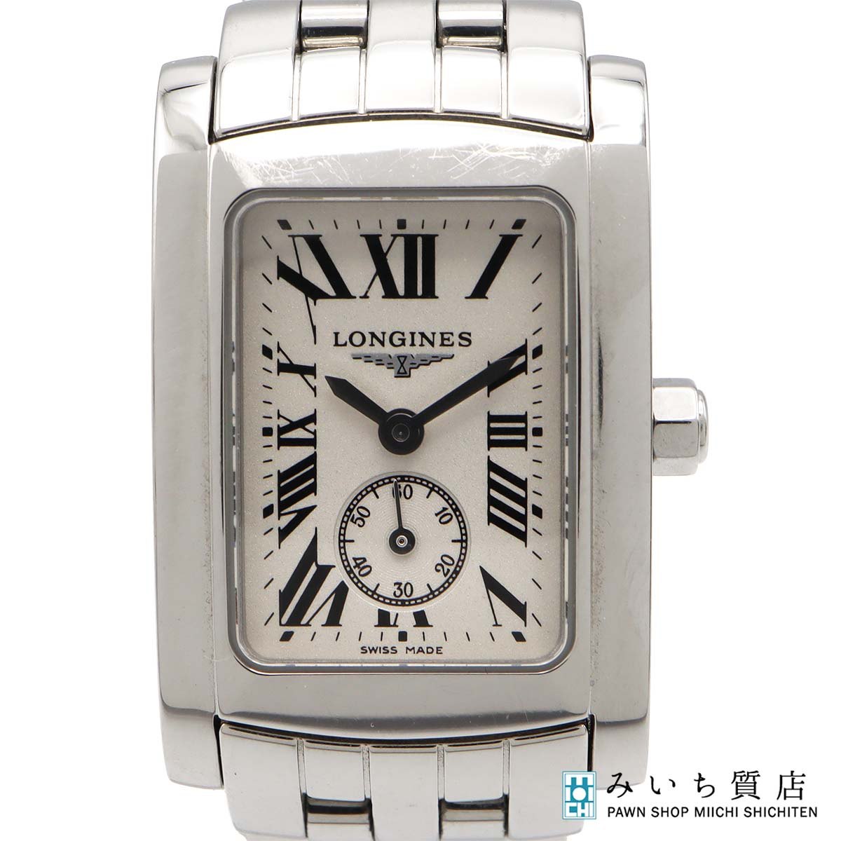 楽天市場】L5.155.4の通販