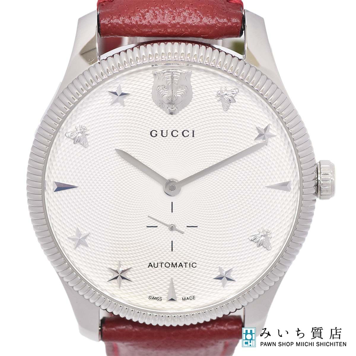 質屋 未使用 タグあり 稼働 腕時計 GUCCI グッチ 126.3 YA126346 自動巻 シルバー色文字盤 箱・内ケース ok1863 みいち質店
