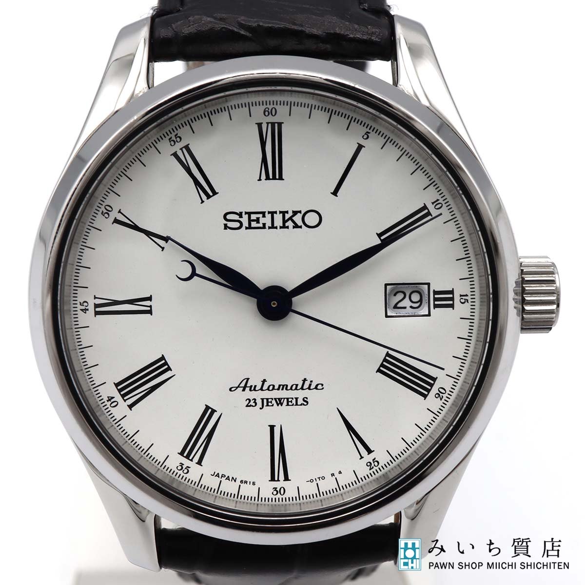 中古】SEIKO セイコー メンズ腕時計 自動巻き シャープエッジシリーズ