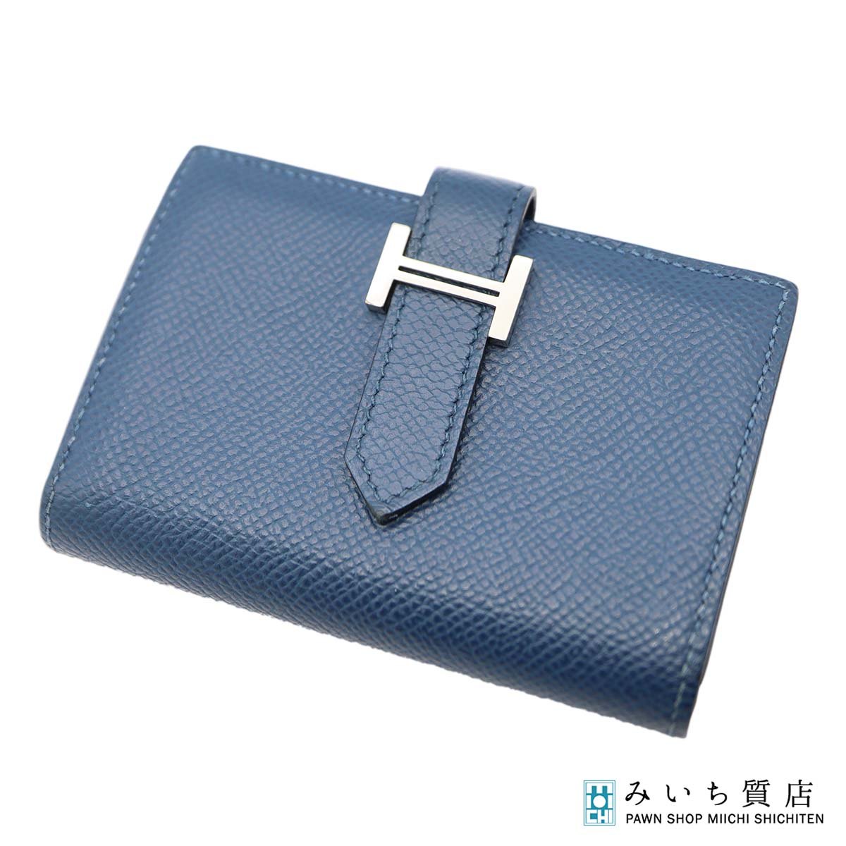 質屋 HERMES エルメス べアン ミニ カードケース 小銭入れ ウォレット エプソン Y刻 ブルー系 22k514-…