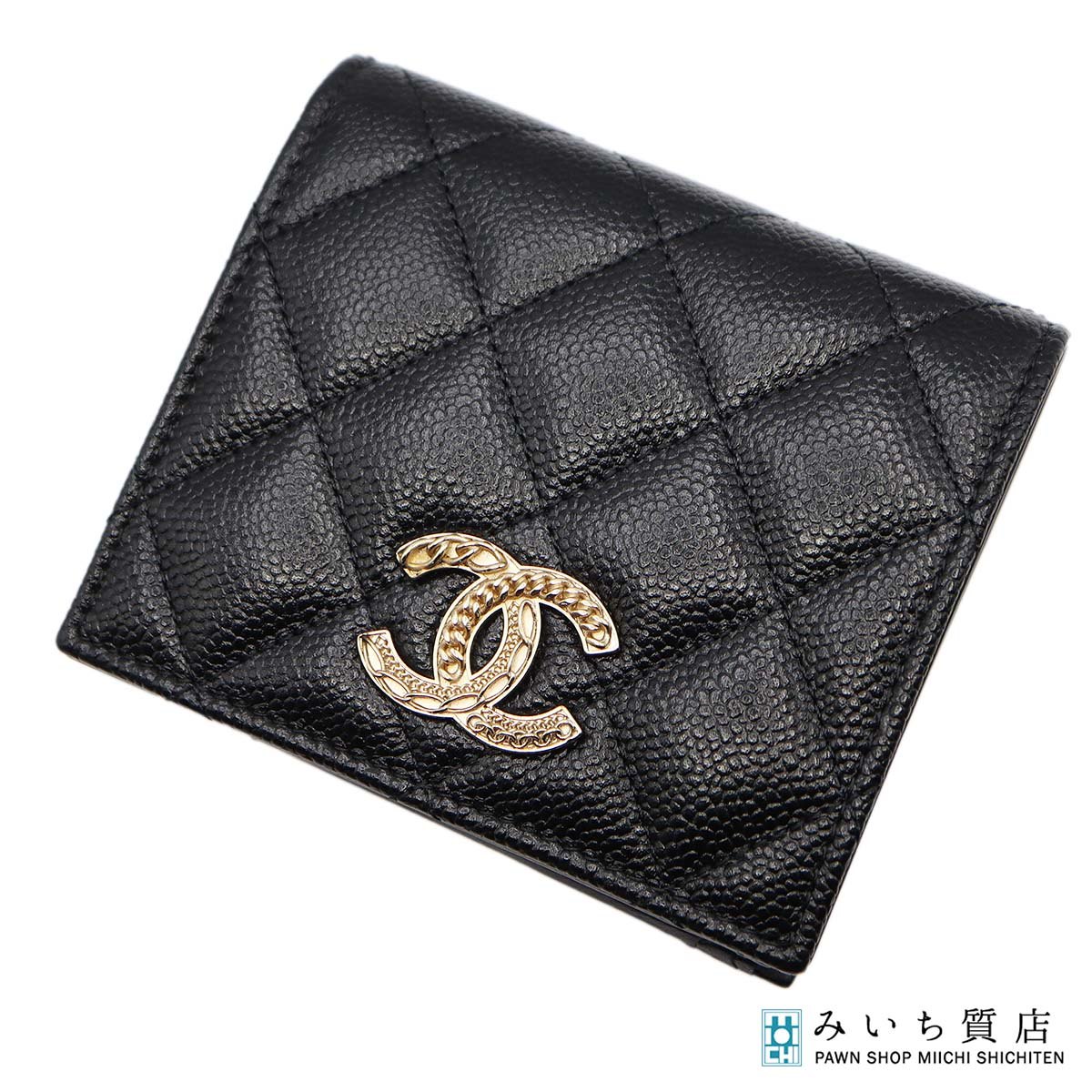 質屋 CHANEL シャネル ウォレット 二つ折り財布 ココマーク ミニ財布 キャビアスキン ブラック H22024 みいち質店