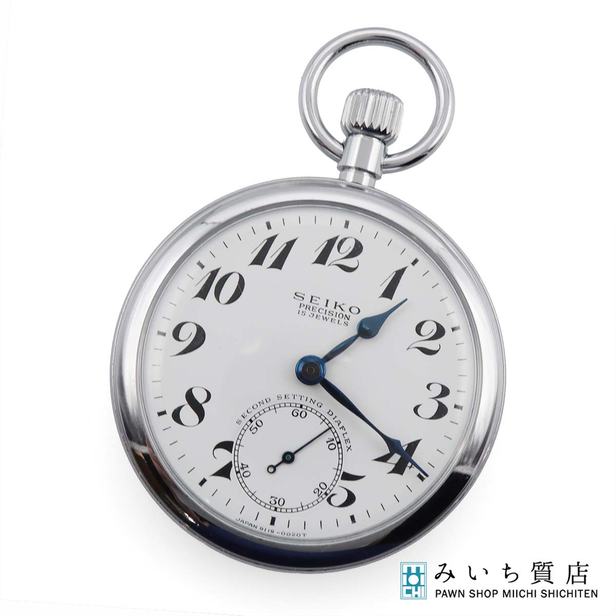 楽天市場】セイコー 懐中時計 中古の通販